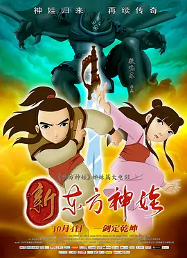 爱情是任何人